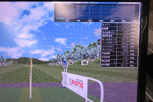 ファイル 6497-4.jpg