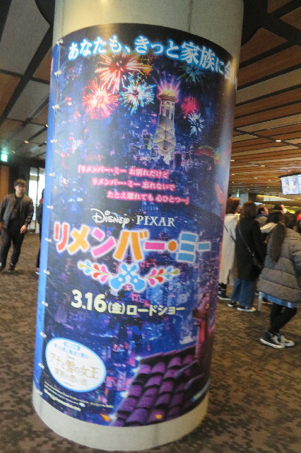 ファイル 6509-1.jpg