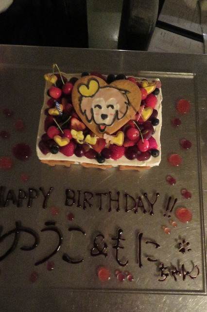 ファイル 6529-2.jpg