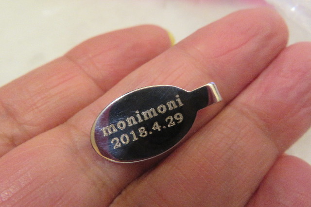 ファイル 6534-5.jpg