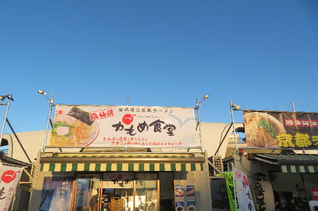 ファイル 6776-1.jpg