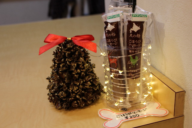 ファイル 6831-2.jpg