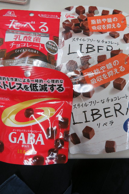 ファイル 6838-5.jpg