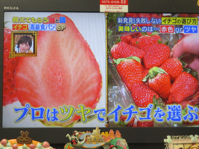 ファイル 6944-3.jpg