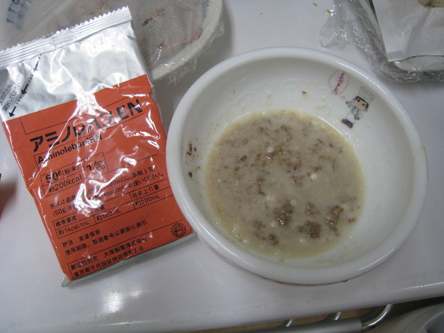 ファイル 715-3.jpg