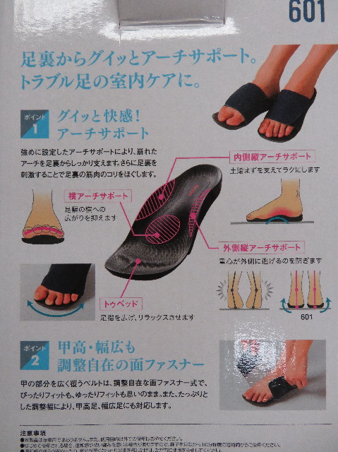 ファイル 7170-2.jpg