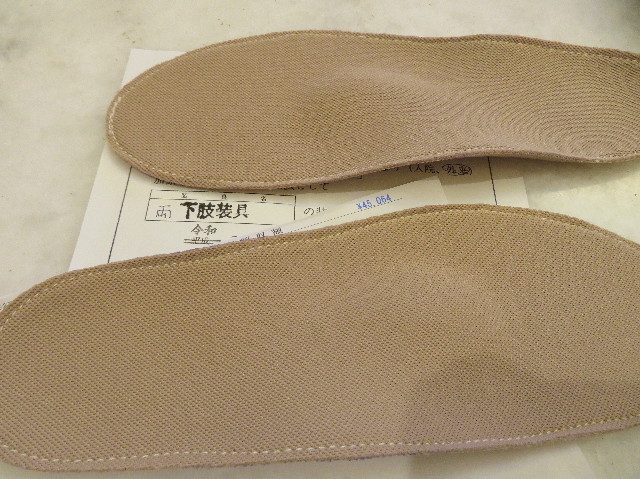 ファイル 7205-5.jpg