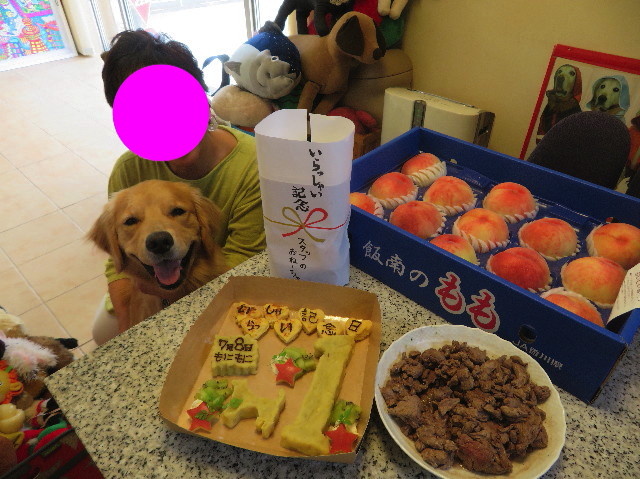 ファイル 7214-3.jpg