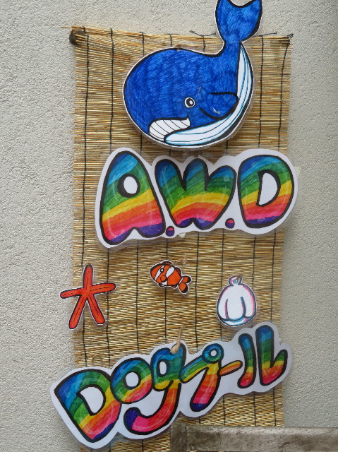 ファイル 7227-1.jpg