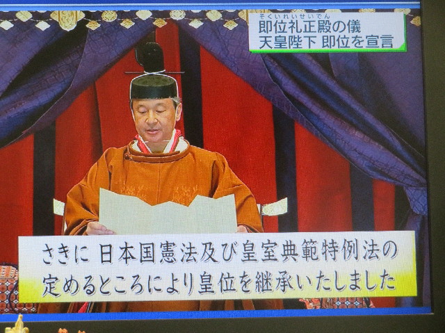 ファイル 7354-2.jpg