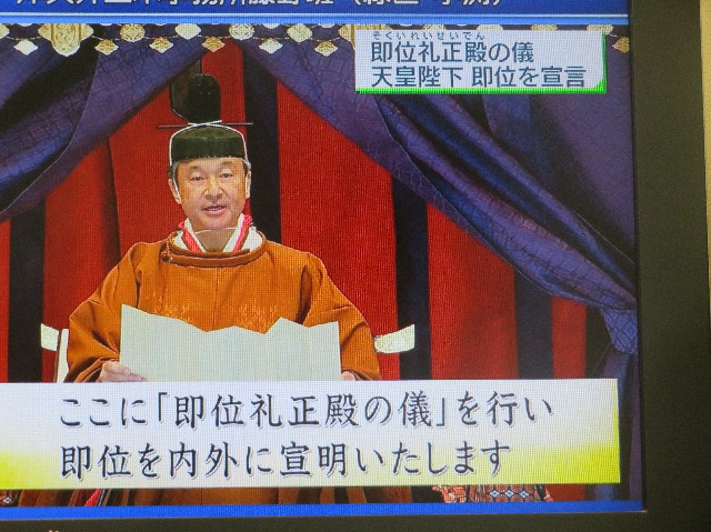 ファイル 7354-3.jpg