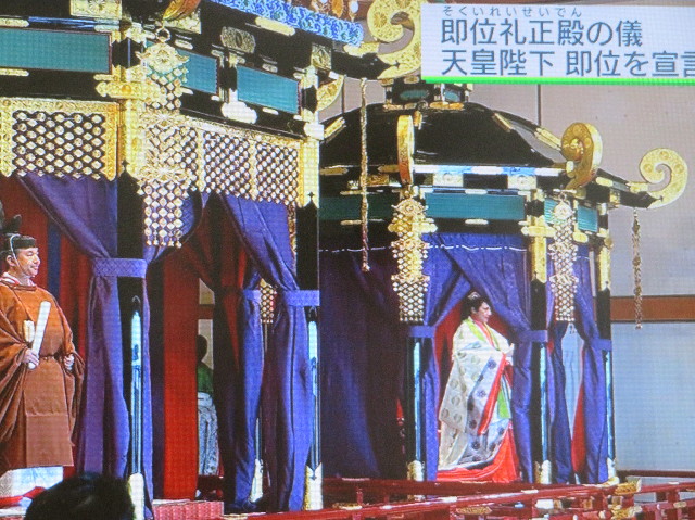 ファイル 7354-4.jpg