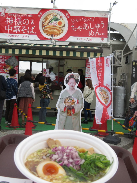 ファイル 7361-1.jpg