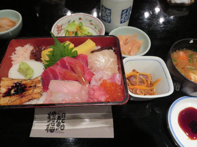 ファイル 7405-1.jpg