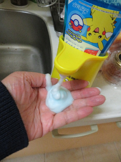 ファイル 7510-4.jpg