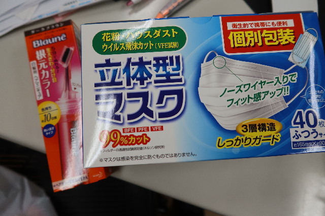 ファイル 7550-1.jpg