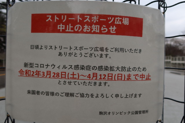 ファイル 7563-1.jpg