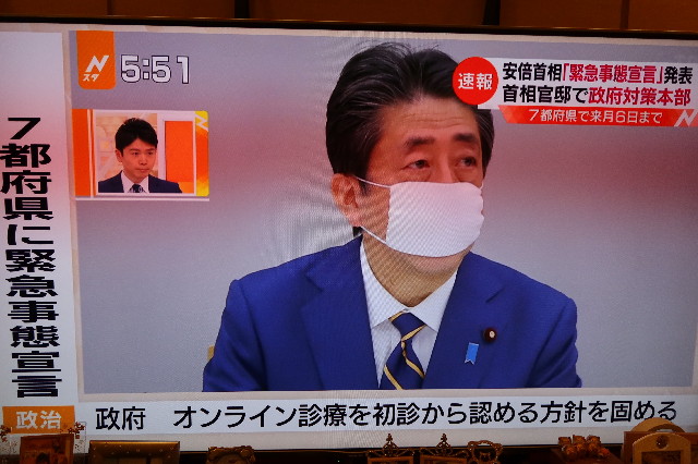 ファイル 7568-1.jpg