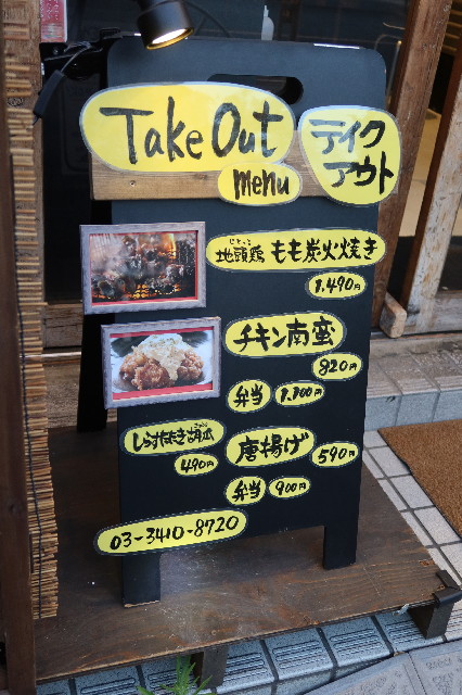 ファイル 7568-2.jpg