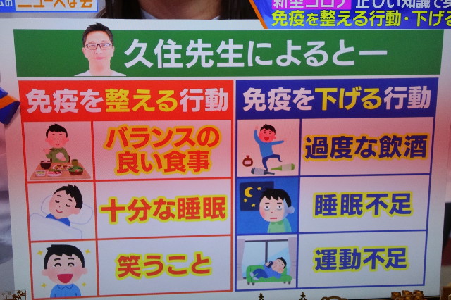 ファイル 7571-1.jpg