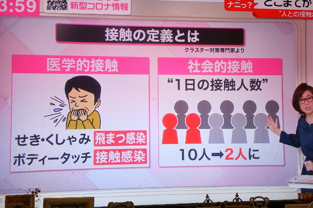 ファイル 7576-3.jpg