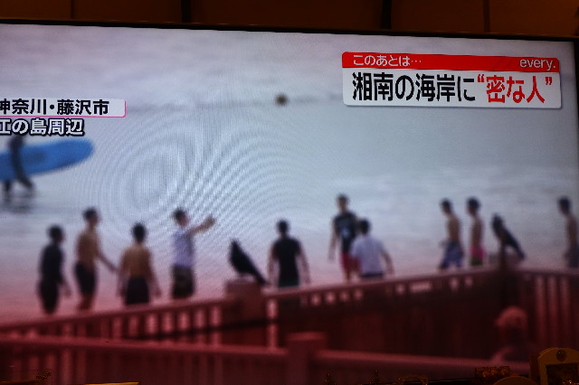 ファイル 7584-1.jpg