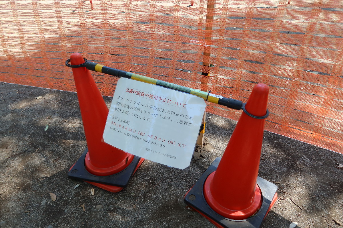 ファイル 7590-3.jpg