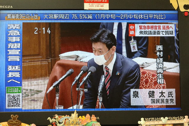 ファイル 7604-1.jpg