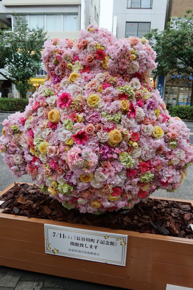 ファイル 7701-5.jpg