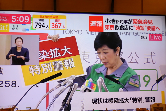 ファイル 7711-1.jpg