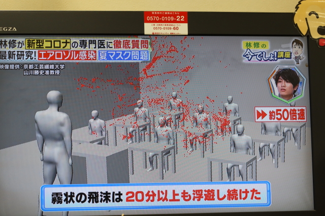 ファイル 7731-2.jpg