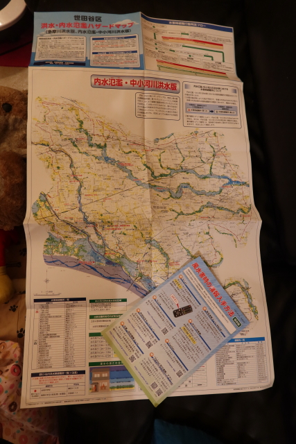 ファイル 7757-1.jpg