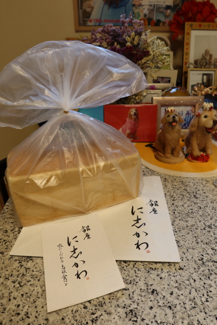 ファイル 7760-1.jpg