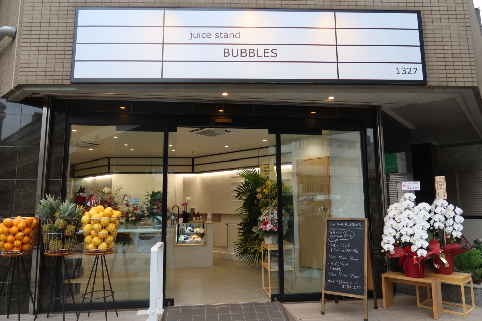 ファイル 7770-1.jpg