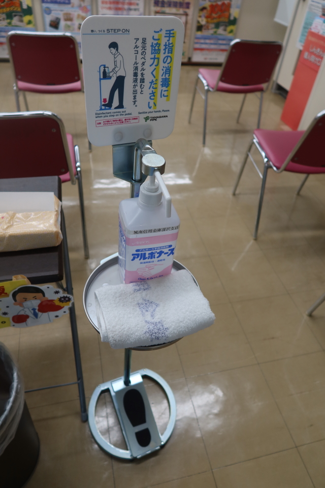 ファイル 7775-5.jpg