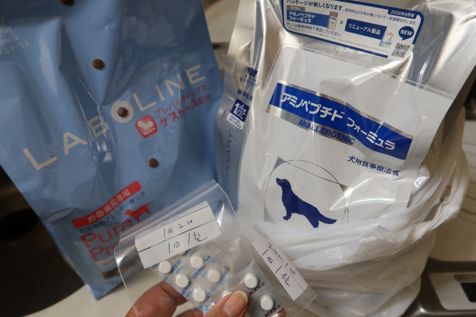 ファイル 7821-2.jpg