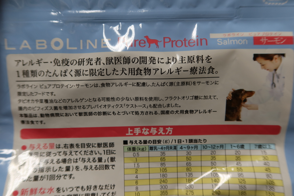 ファイル 7821-3.jpg