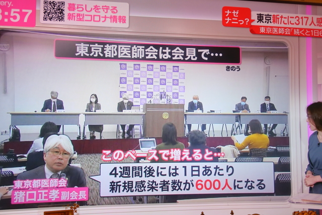 ファイル 7826-3.jpg