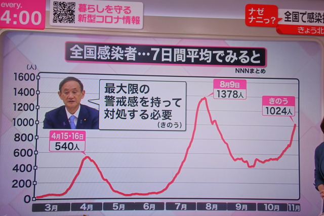 ファイル 7826-4.jpg