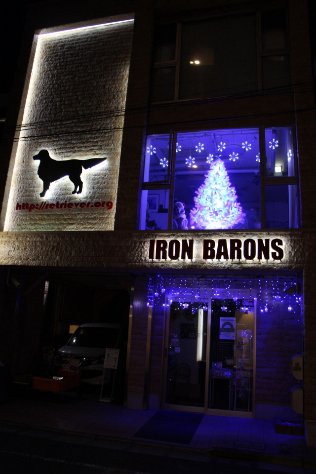 ファイル 7838-3.jpg