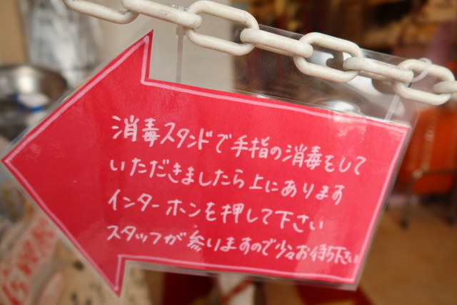 ファイル 7858-2.jpg