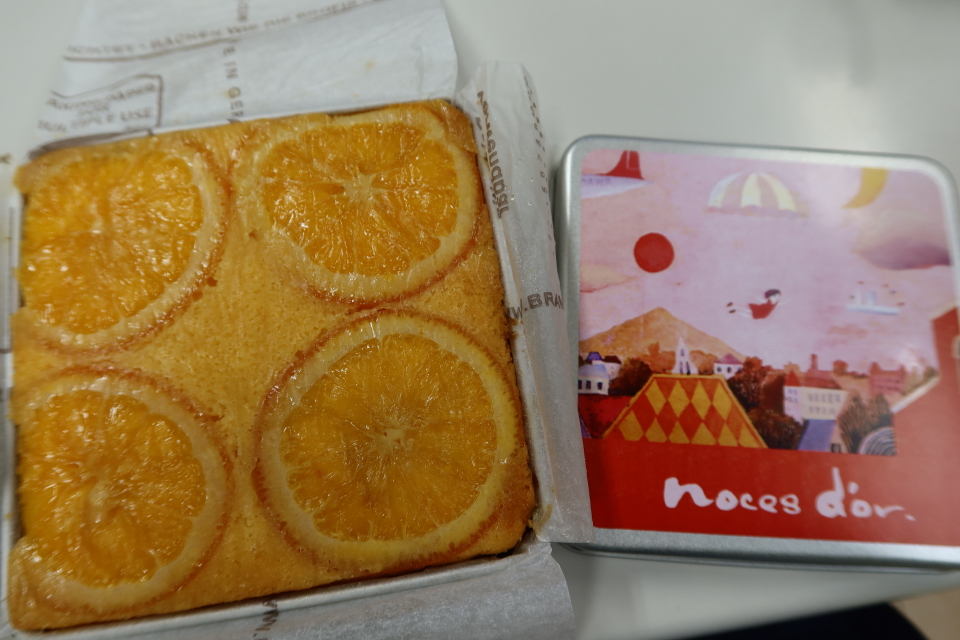 ファイル 7900-2.jpg