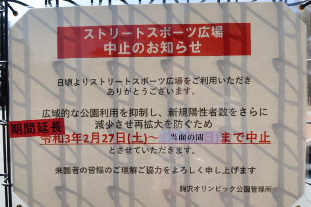 ファイル 7957-4.jpg