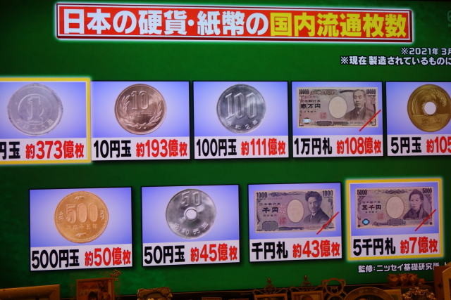 ファイル 8019-1.jpg