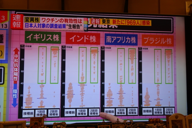 ファイル 8019-3.jpg