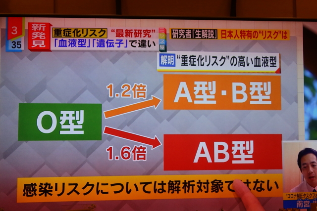 ファイル 8021-3.jpg