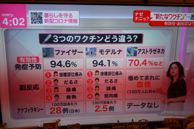 ファイル 8021-5.jpg