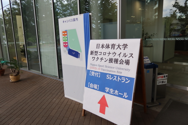 ファイル 8061-3.jpg