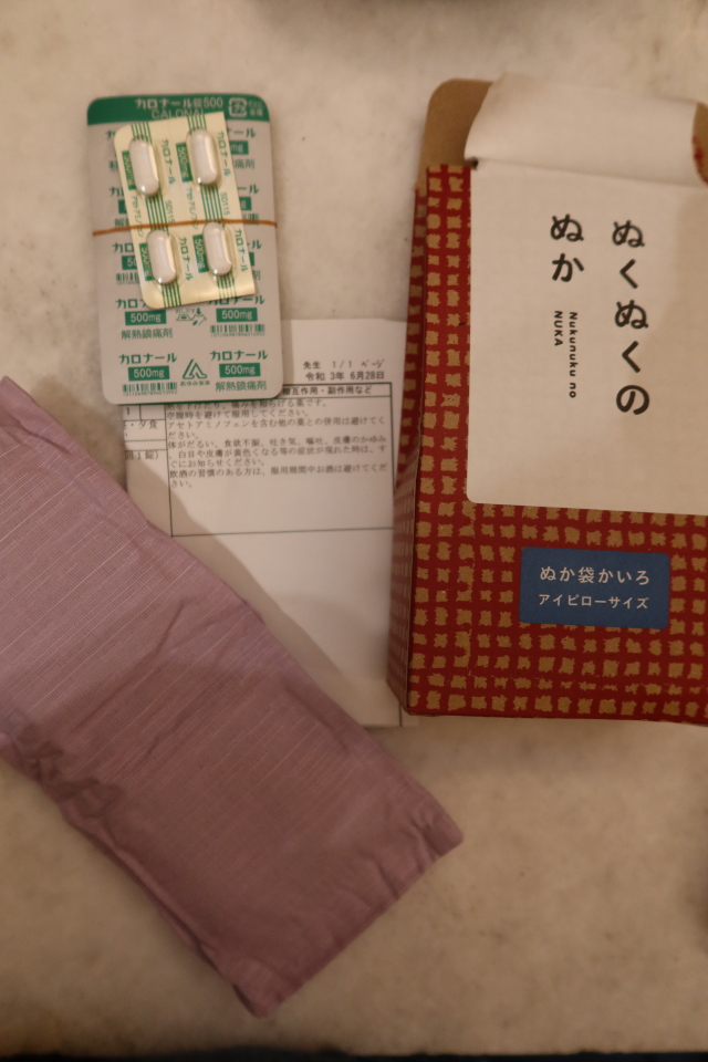 ファイル 8067-2.jpg