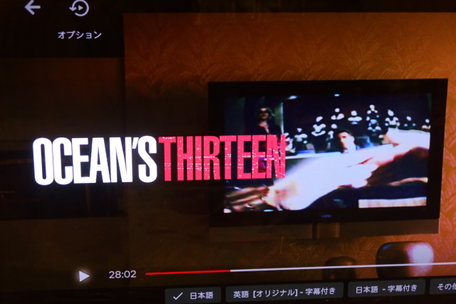 ファイル 8078-5.jpg